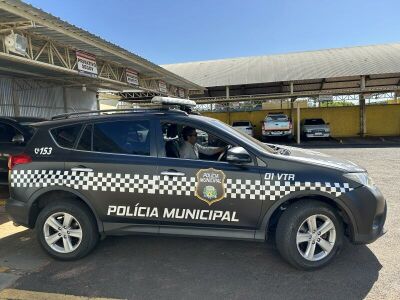 Imagem da notícia Divulgado gabarito preliminar do concurso da Guarda Civil Municipal de Costa Rica